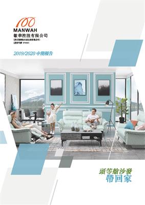 不朽情缘-官方网站