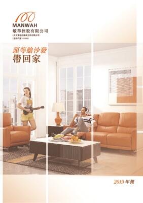 不朽情缘-官方网站