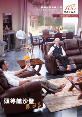 不朽情缘-官方网站