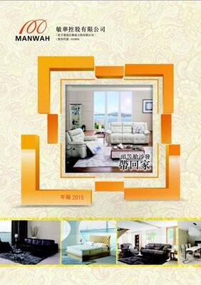 不朽情缘-官方网站