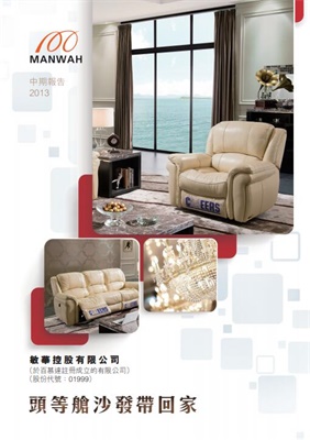 不朽情缘-官方网站