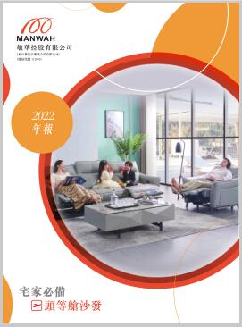 不朽情缘-官方网站