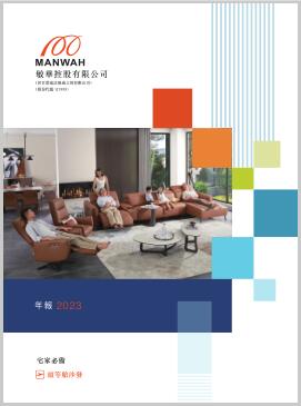 不朽情缘-官方网站