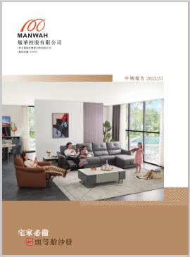 不朽情缘-官方网站