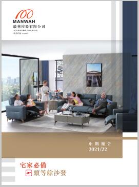 不朽情缘-官方网站