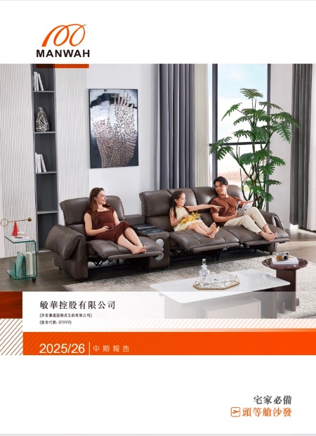 不朽情缘-官方网站