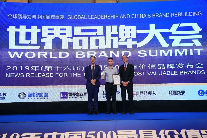 不朽情缘-官方网站