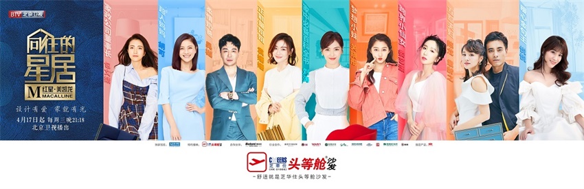 不朽情缘-官方网站