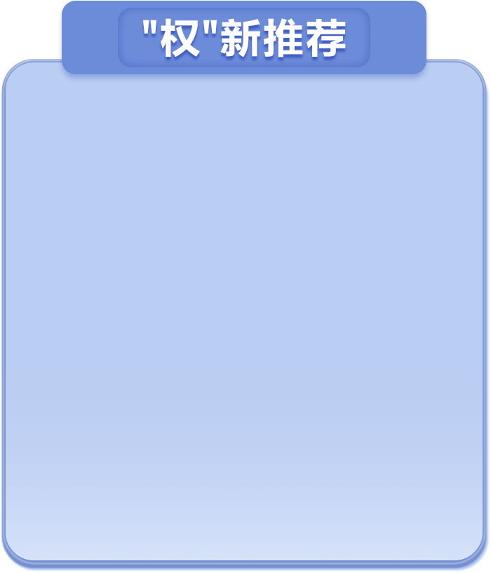 不朽情缘-官方网站